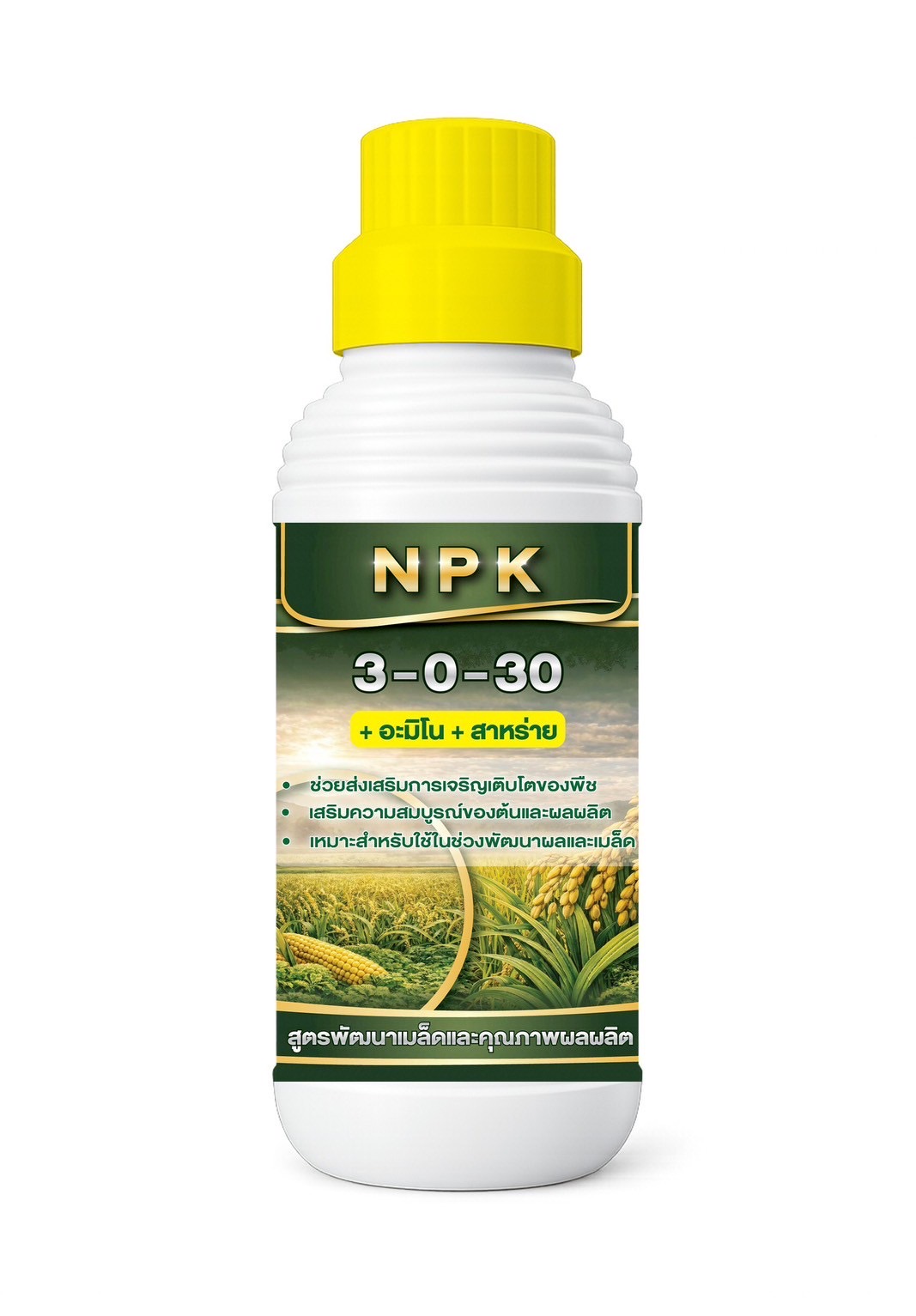 N3- NPK 3-0-30